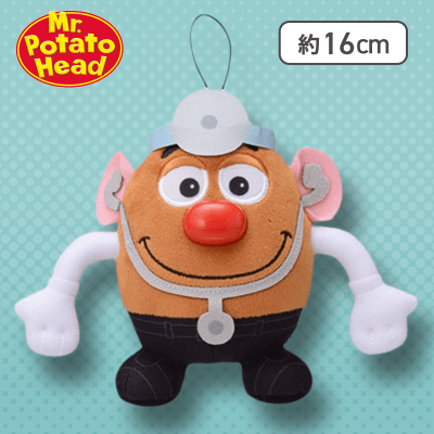【医者】ポテトヘッド　モアプラスはたらくシリーズぬいぐるみ