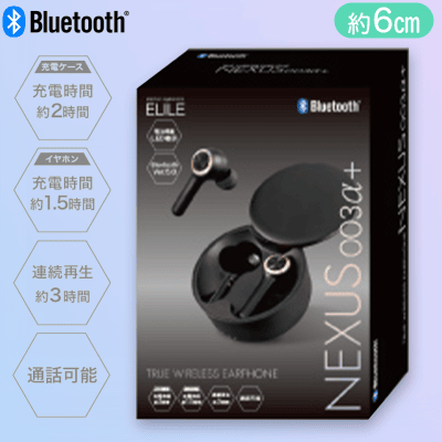 【ブラック】TWSイヤホン　NEXUS003α＋