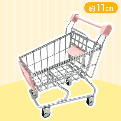 【桃】レナマルチカート