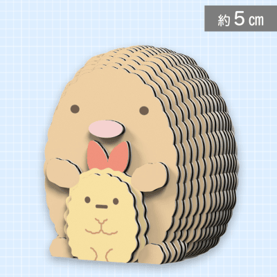 【紙製パズル】すみっコぐらし　とんかつとえびふらいのしっぽ