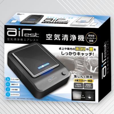 ブラック】空気清浄機 airest 6 | オンラインクレーンゲーム「クラウド