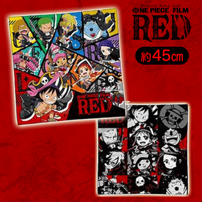 【麦わらの一味】劇場版ONE PIECE　FILM REDクッション