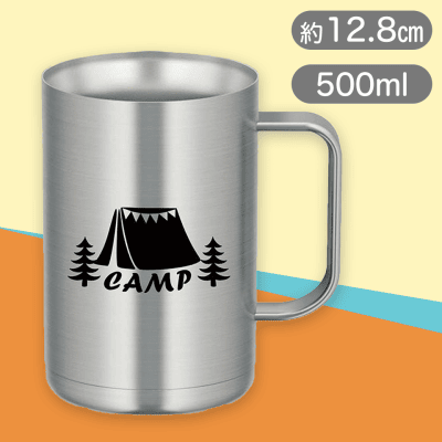 真空断熱ステンレスジョッキ