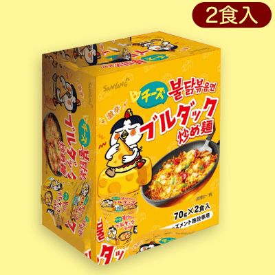 【チーズ】ブルダック炒め麺ミドルBOX※賞味期限:2023/5/15