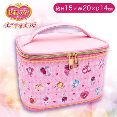 【ピンク】セボンスターバニティバッグ