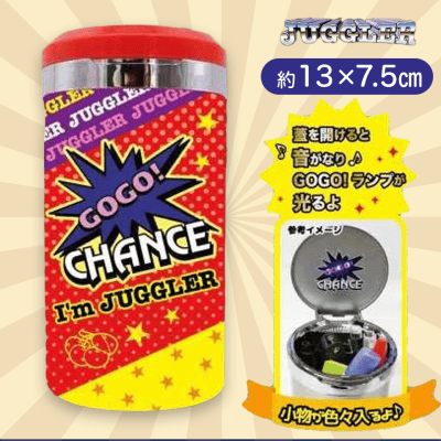 【レッド】ジャグラーサウンドフラッシュトレイ(POP Ver.)