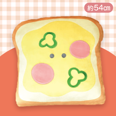 【ぴざとーすと】つぶらな瞳の喫茶店　もちふわびっぐ