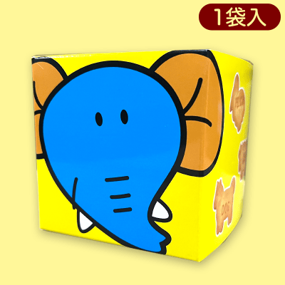 【ぞう】たべっ子どうぶつダイスBOX※賞味期限:2023/1/4
