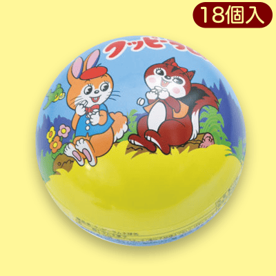 NEWミニクッピーラムネ球缶※賞味期限:2023/5