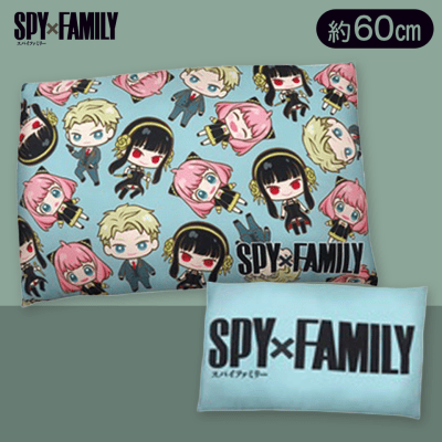 【総柄】SPY×FAMILYセミロングクッション
