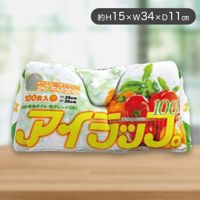 【ホワイト】アイラップ ぬいぐるみティッシュケース