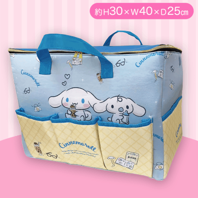 【シナモロール】サンリオ　収納ボックス