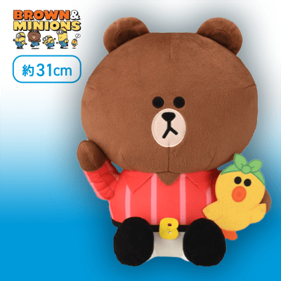 【ブラウン】BROWN&MINIONS　70sぬいぐるみ