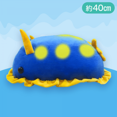 【うみうし】もちぷに水族館ぬいぐるみBIG8