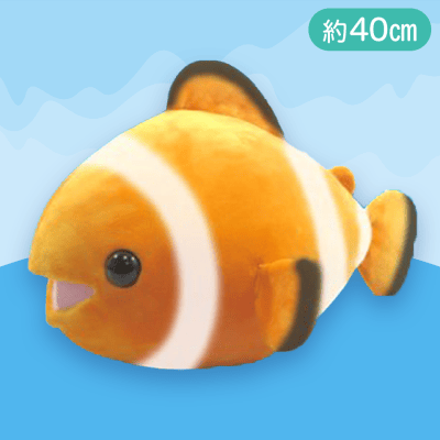 【くまのみ】もちぷに水族館ぬいぐるみBIG8