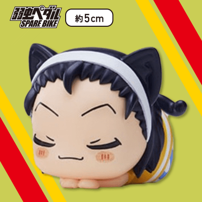 SEGA - 弱虫ペダル おひるねこ モアプラスミニフィギュア 全3種セット ※複数在庫有 SEGA - 弱虫ペダル おひるねこ モアプラスミニフィギュア 巻島
