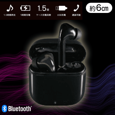 【ブラック】完全ワイヤレスイヤホンEUPHORIA(ユーフォリア）