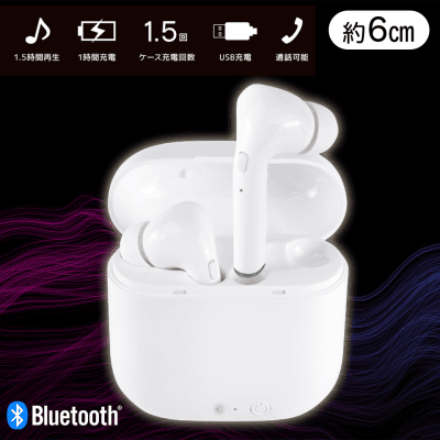 【ホワイト】完全ワイヤレスイヤホンEUPHORIA(ユーフォリア）