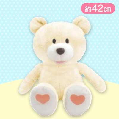 【オフホワイト】くったりベアさんBIG