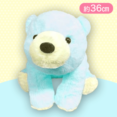 【ライトブルー】くったりシロクマの赤ちゃんドリーミーJB