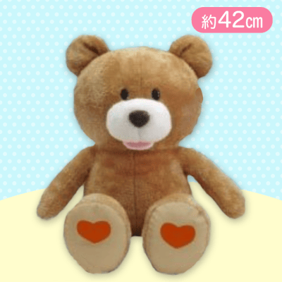 【ブラウン】くったりベアさんBIG