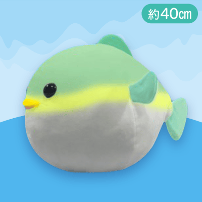 【ふぐ】もちぷに水族館ぬいぐるみBIG8
