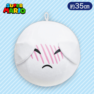 【照れ】スーパーマリオ　テレサエアぬいぐるみ　