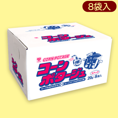 YKBOX　コーンポタージュスナック※賞味期限:2023/1/3