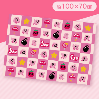 【ピンク】星のカービィ　タオルケット