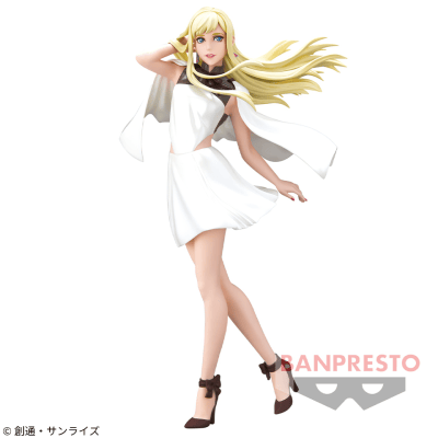 機動戦士ガンダム 閃光のハサウェイ GLITTER＆GLAMOURS-GIGI ANDALUCIA-