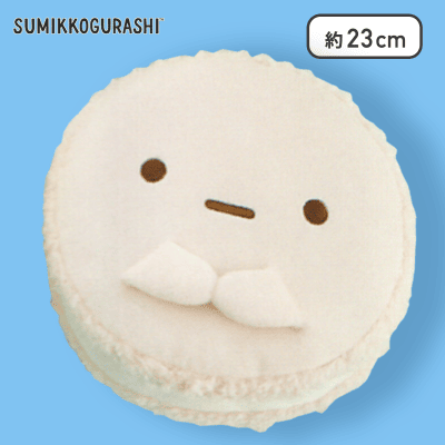 【たぴおか】すみっコぐらし トゥンカロンぬいぐるみBIG