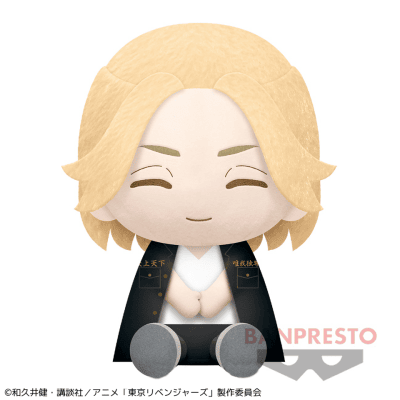 【佐野万次郎】東京リベンジャーズ でっかいぽふっとぬいぐるみ〜花垣武道・佐野万次郎〜