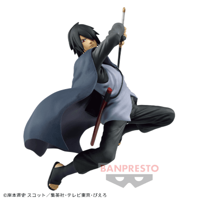 BORUTO-ボルト- NARUTO NEXT GENERATIONS VIBRATION STARS-UCHIHA SASUKE-