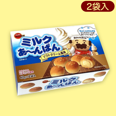 【ミルク】大人買いBOX チョコあ〜んぱん※賞味期限:2023/1/7