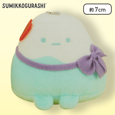 【やま】すみっコぐらし 10thマスコットキーチェーン