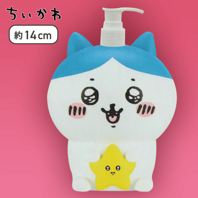 【ハチワレ】ちいかわ ソープボトル