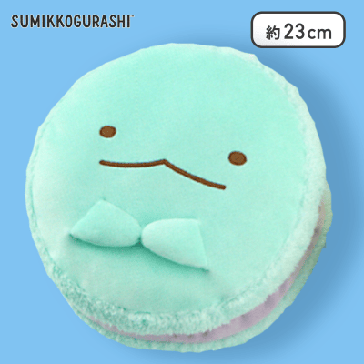 【とかげ】すみっコぐらし トゥンカロンぬいぐるみBIG