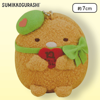 【とんかつ】すみっコぐらし 10thマスコットキーチェーン
