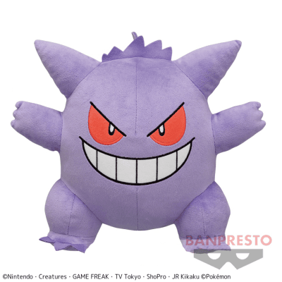 ポケットモンスター ブラッキー シャワーズ グレイシア ゲンガー ぬいぐるみ 👾 ポケットモンスター もふぐっとぬいぐるみ イーブイフレンズ