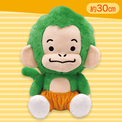 【グリーン】ダパンキー BIGぬいぐるみ 