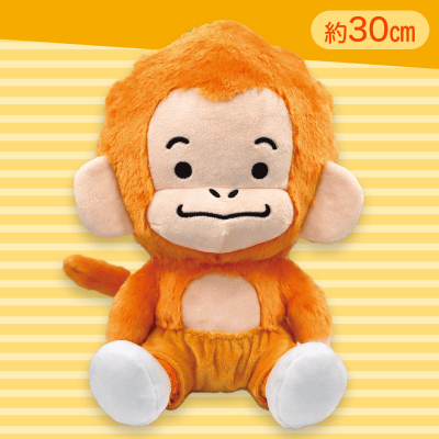 【オレンジ】ダパンキー BIGぬいぐるみ 