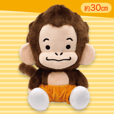 【ブラウン】ダパンキー BIGぬいぐるみ 