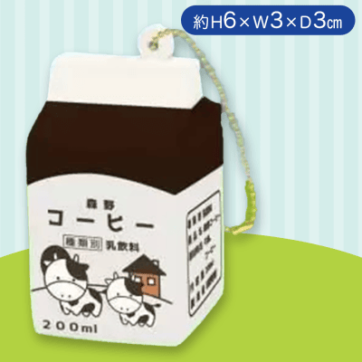 【コーヒー】布小物作家ぎゅっと。の牛乳スクイーズ