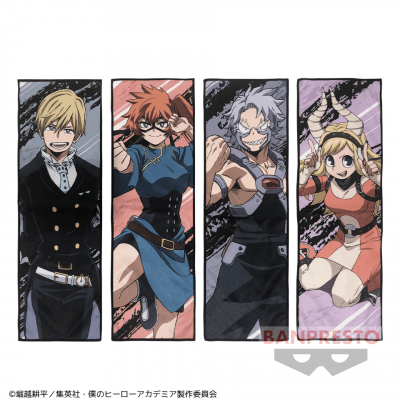 僕のヒーローアカデミア タオルセットvol.5