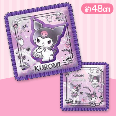 【クロミ】サンリオフリル付き 半立体スクエアクッション