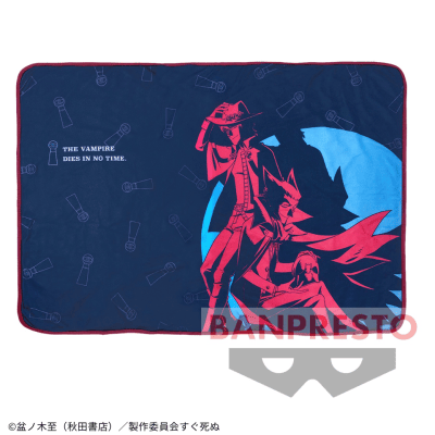 【ロナルド&ドラルク】吸血鬼すぐ死ぬ ひざかけっと