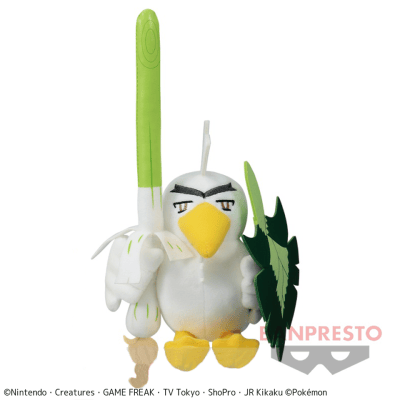 【ネギガナイト】ポケットモンスター ぬいぐるみ〜ピカチュウ・ゲンガー・カイリュー・ネギガナイト〜