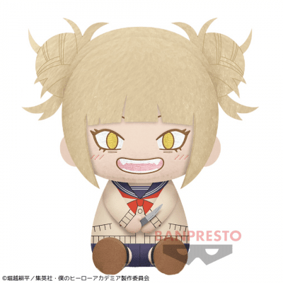 【トガヒミコ】僕のヒーローアカデミア でっかいぽふっとぬいぐるみ〜死柄木弔・トガヒミコ〜