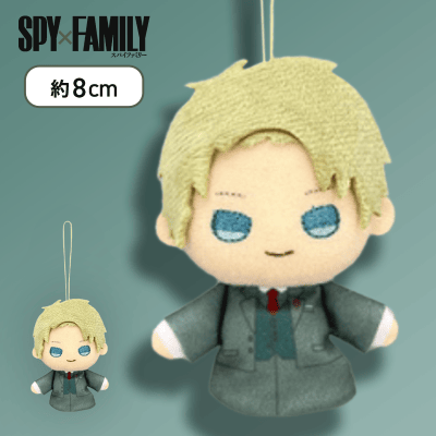 【ロイド】SPY×FAMILY 指パペット