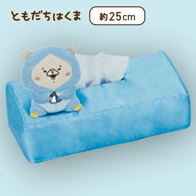 【ぺんぎん】ともだちはくま こおりの上のくまティッシュBOXカバー
